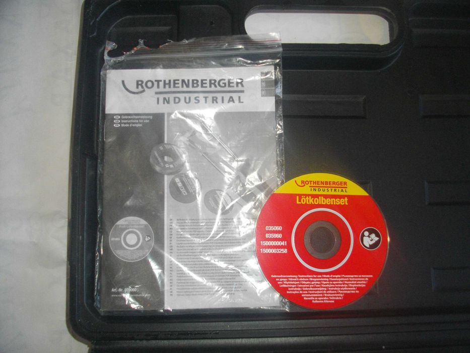 Makita Къртач Отвертка Bosch Дрелка Rothenberger поялник Лепачка тръби