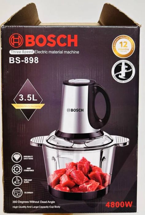 Bosch chopper sotiladi