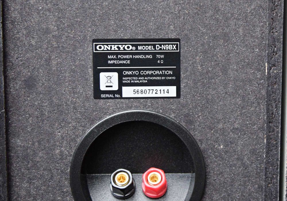 Boxe Onkyo D-N9BX, boxe de raft