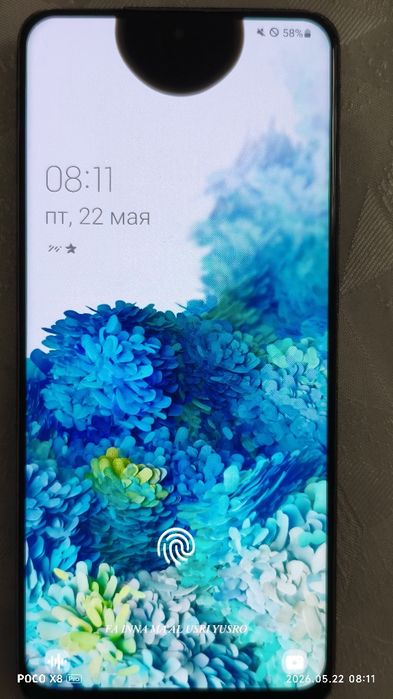 Samsung galaxy s20 ultra 256/8+8