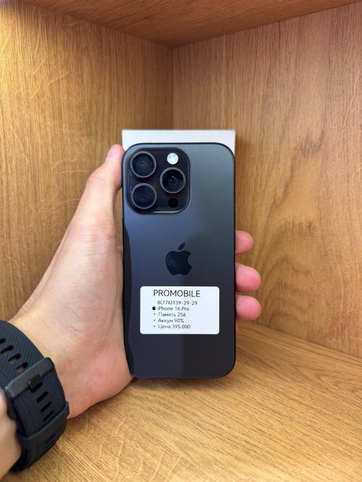 IPhone 16 Pro 256gb 90%