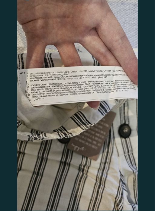 Нов панталон Манго дамски