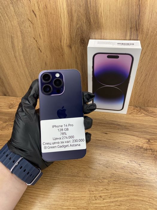 Iphone 14 pro 128Gb 78%