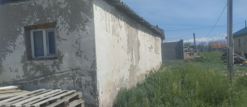 Морской контейнер