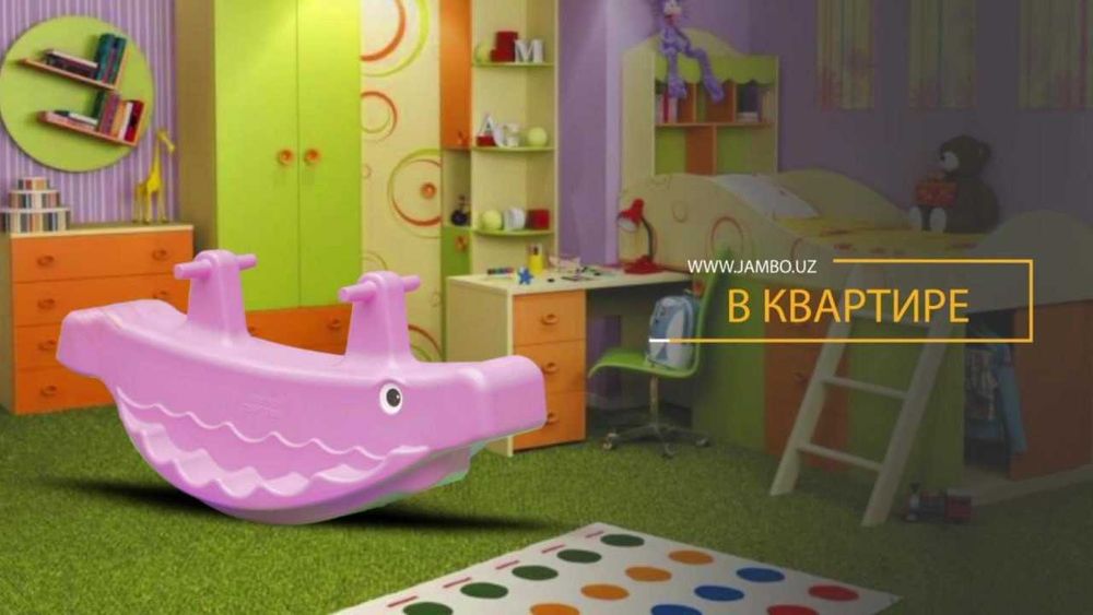 Качалка трёхместная "Бегемотик"