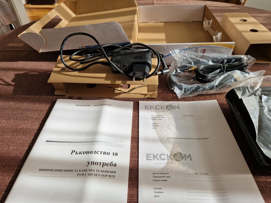 Set-Top box Екском