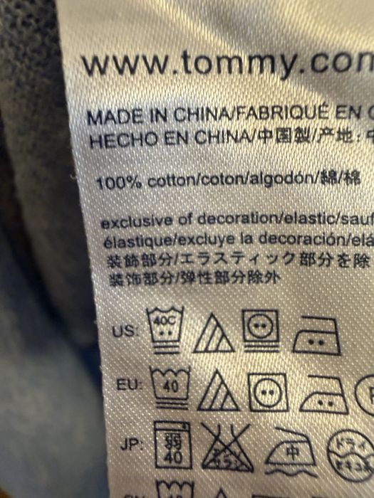 Tommu Hilfiger небесно син пуловер