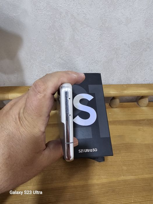 Samsung S21 Ultra 5G