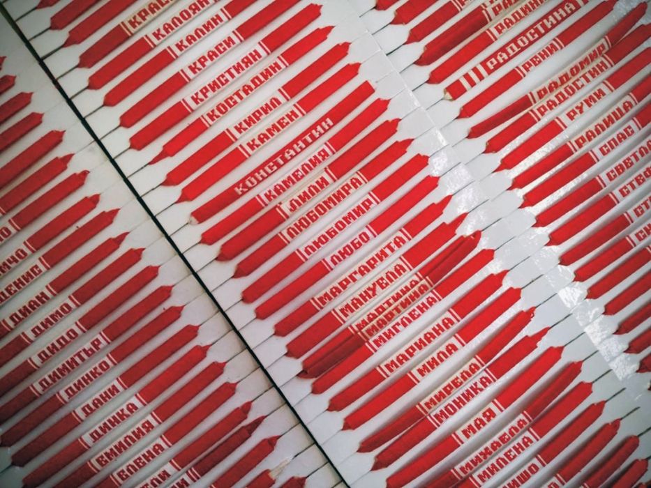 Мартеници: Гривни с имена (ръчна изработка!)