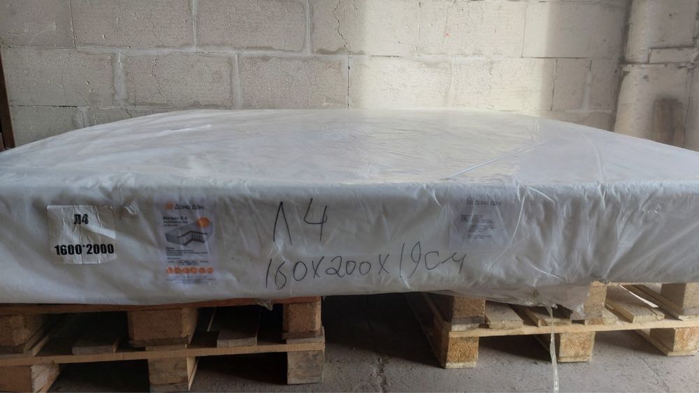 Мартасы пройзводства России