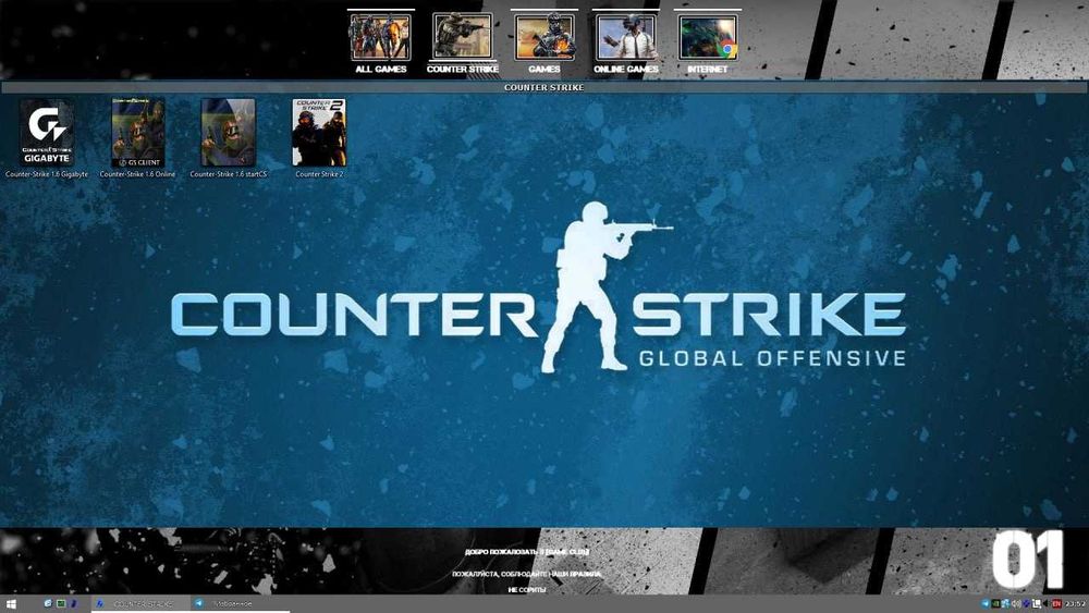 Game Clublarga Windows GameClass RunpadPro O'yin yozamiz