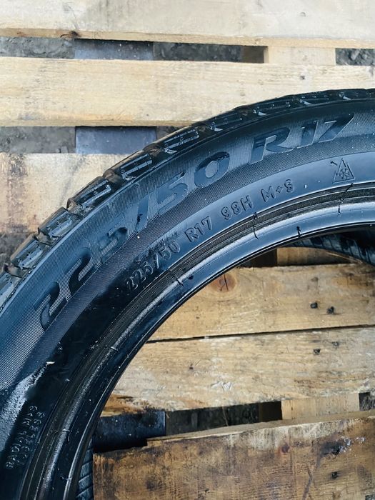 Шина 225/50R17 (1шт)