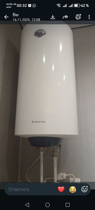 Продам водонагреватель