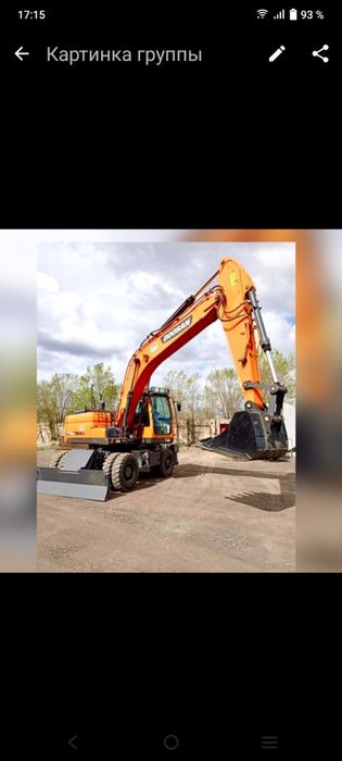 Услуги экскаватора