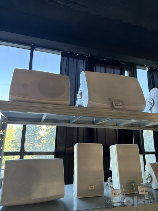 Kolonka JBL650_TADS
