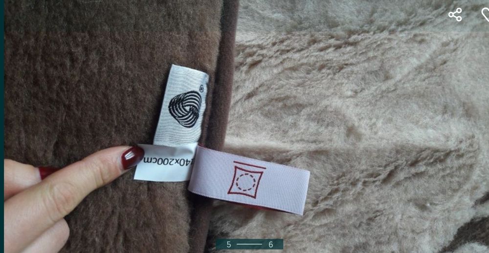 Висококачествени одеало и възглавница от камилска вълна. 
Оде