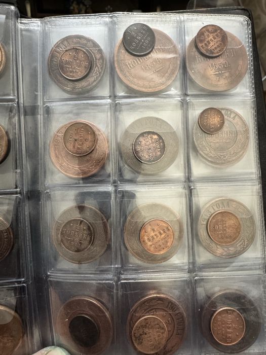 Стариные монеты Николая 2