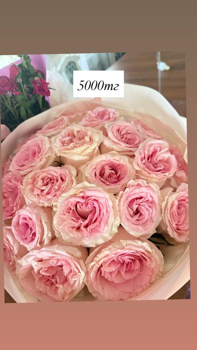 Букет из разных цветов