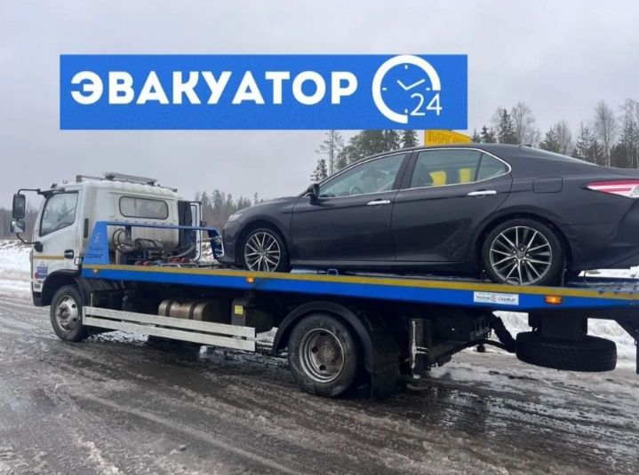 Актобе эвакуатор 24/7