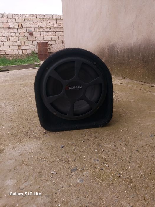 Машиналық буфер.