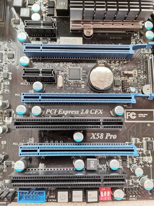 Дънна платка MSI X58 PRO + Intel Xeon X5650 Socket 1366 + 24GB DDR3