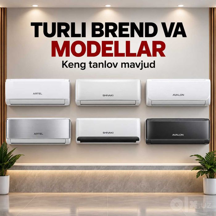 Konditsionerlar Artel, Shivaki, Avalon — kafolat bilan