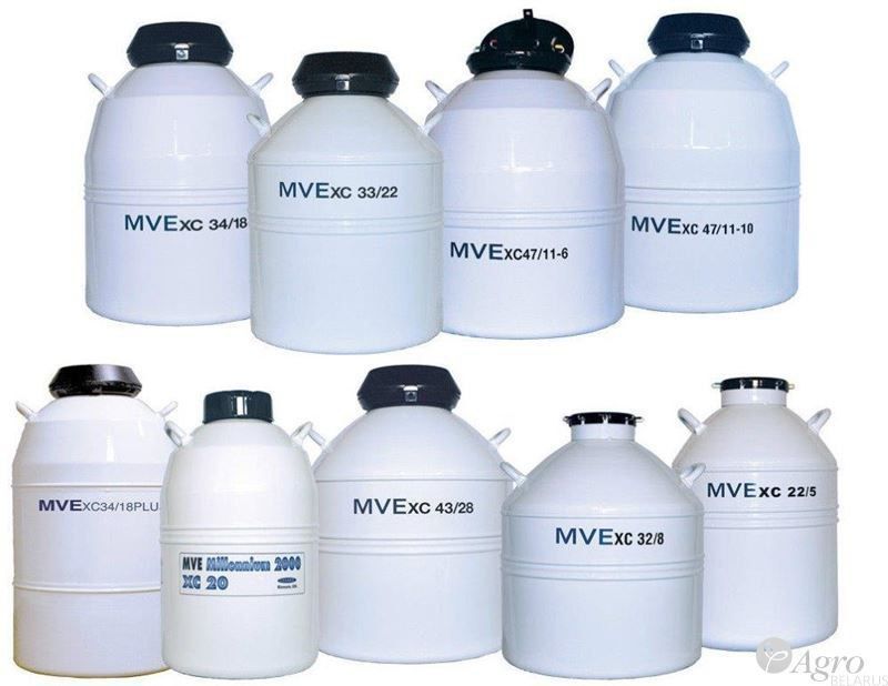 Сосуд дюар Азот бочка