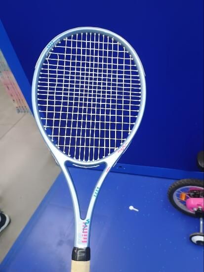 Dunlop reinforced - (SecondHand) Decathlon