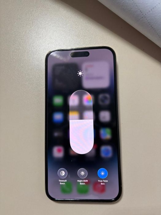 Айфон 14 про мах