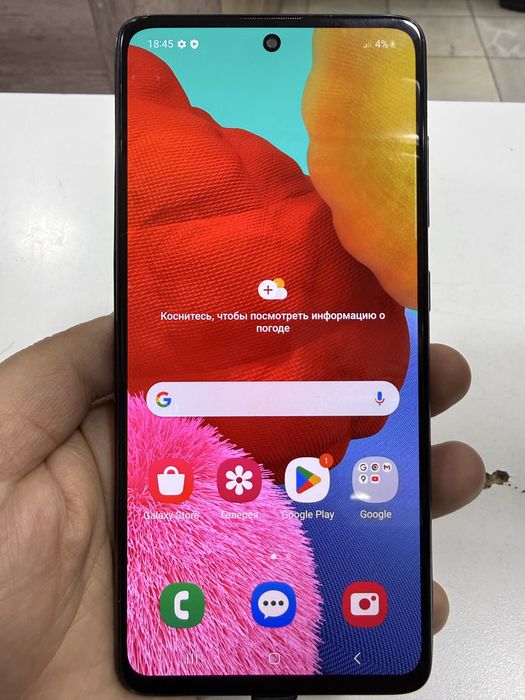 Samsung A51 sotiladi