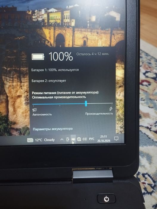 Продам ноутбук Dell