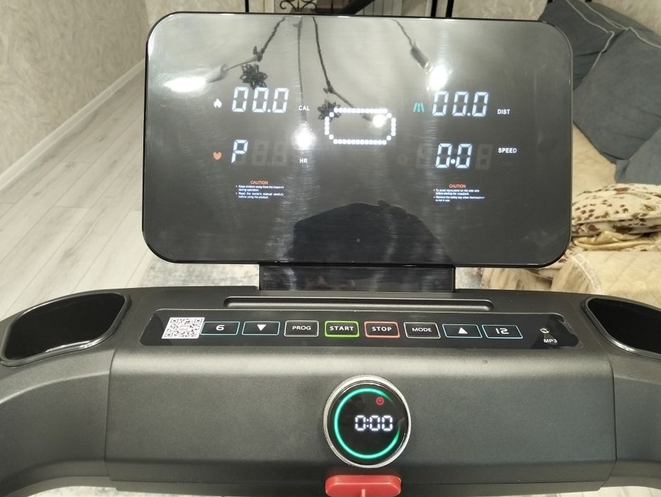 Беговая дорожка .