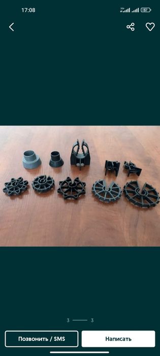 Здравствуйте  продам фиксатор для арматуры