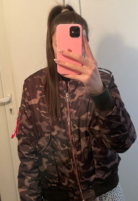 Бомбър яке BERSHKA