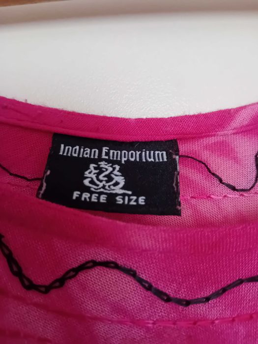 Лятна плажна рокля