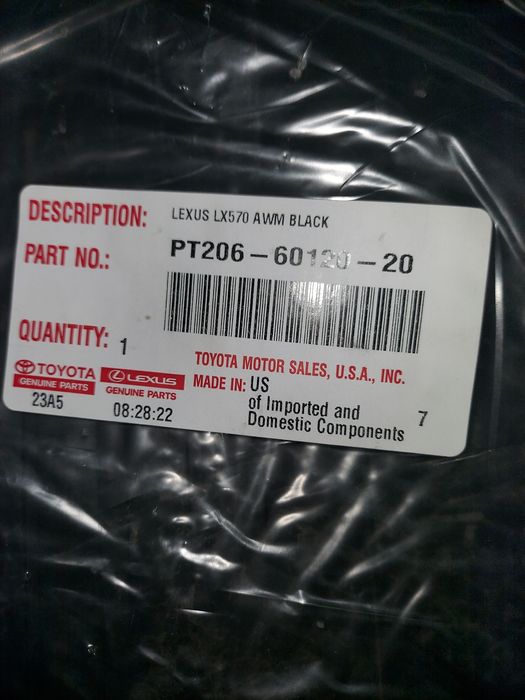 Полики на Лексус 570