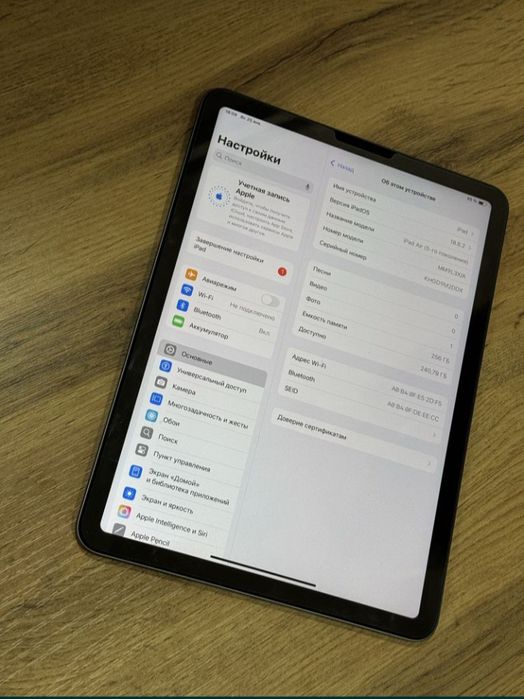 iPad Air 
5gen
•256 Gb