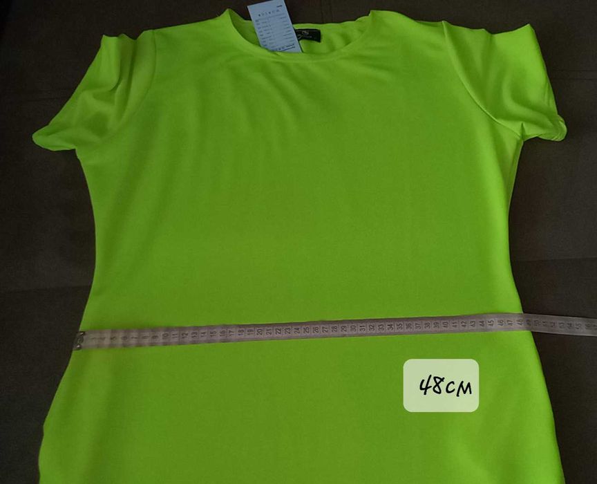 Лятна жълто-зелена електрикова рокля