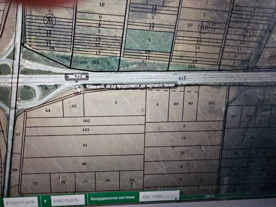 Продава се Парцел в Бургас, Братя Миладинови - 9920 кв.м за 6 €/кв.м - Снимка #7