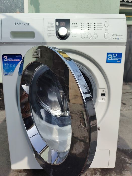 Стиральные машина