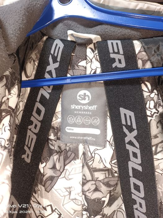 Продам два зимних  комбинезона