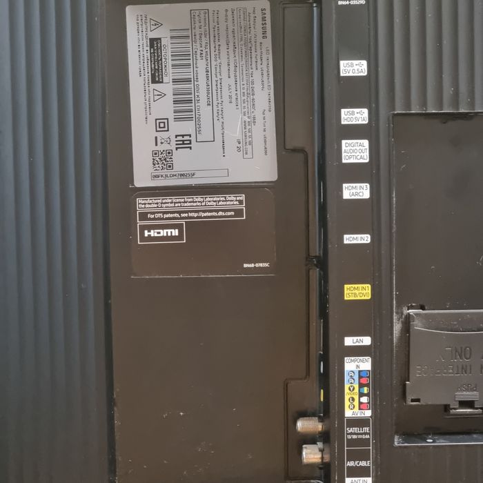 Телевизор на запчасти