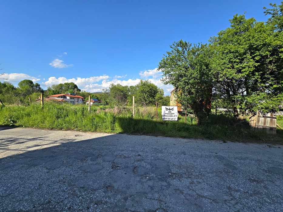 Продавам парцел 236кв.м. в гр.Хисаря, обл.Пловдив статут УПИ