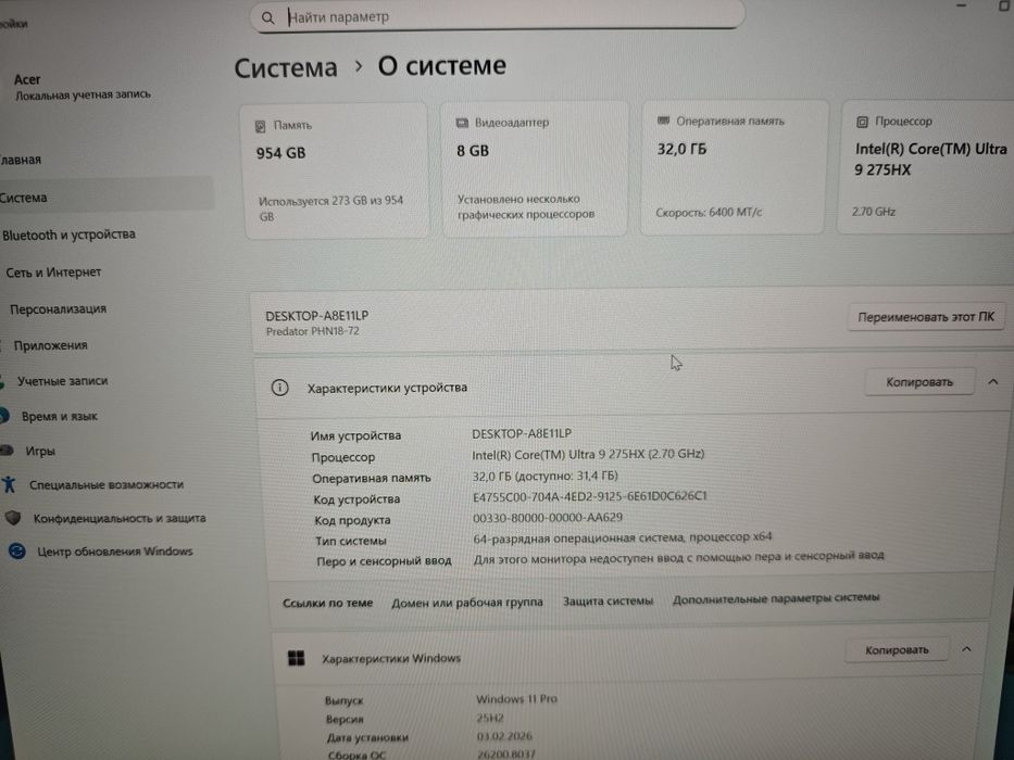 Acer Predator helios neo 18 ai