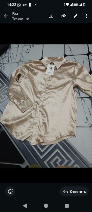 Продам женский вещи