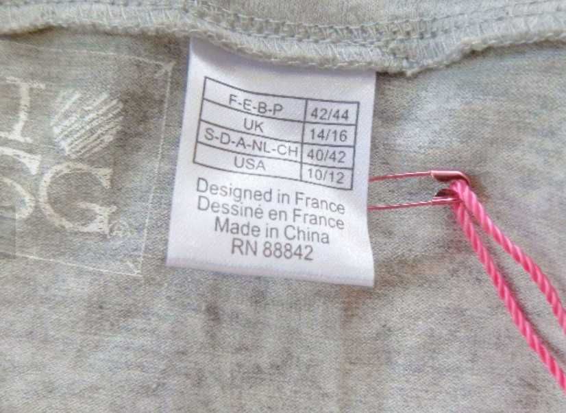 Нова туника Soft grey, L