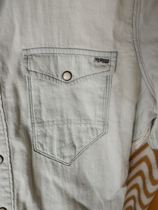 Гащеризон G-star, М размер