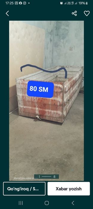 Kontener yomkis sotiladi