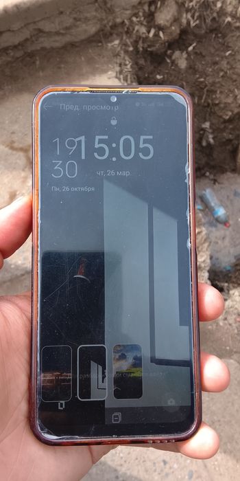 Оппо А́ 57 продам