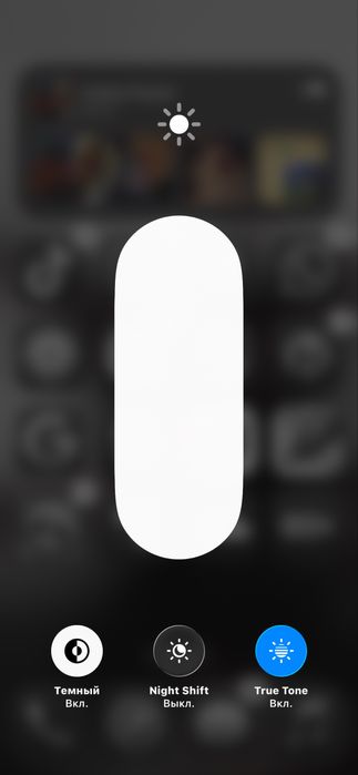 Iphone 12 mini 128GB